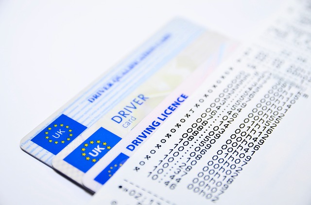 ΜΕΤΑΤΡΟΠΗ ΕΠΑΓΓΕΛΜΑΤΙΚΟΥ ΔΙΠΛΩΜΑΤΟΣ ΣΕ ΕΡΑΣΙΤΕΧΝΙΚΟ